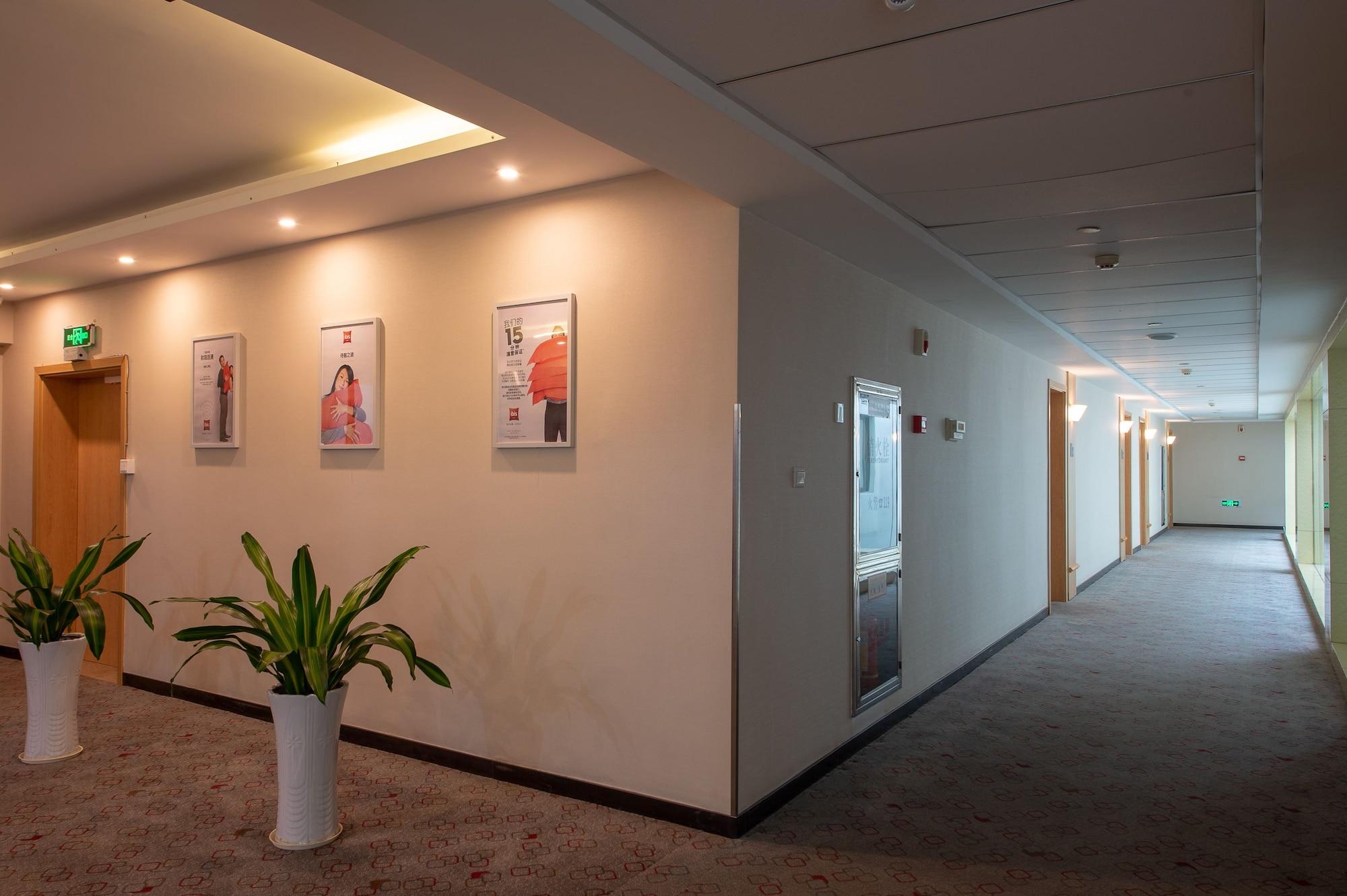 Ibis Hangzhou Huanglong Sports Center Hotel Dış mekan fotoğraf