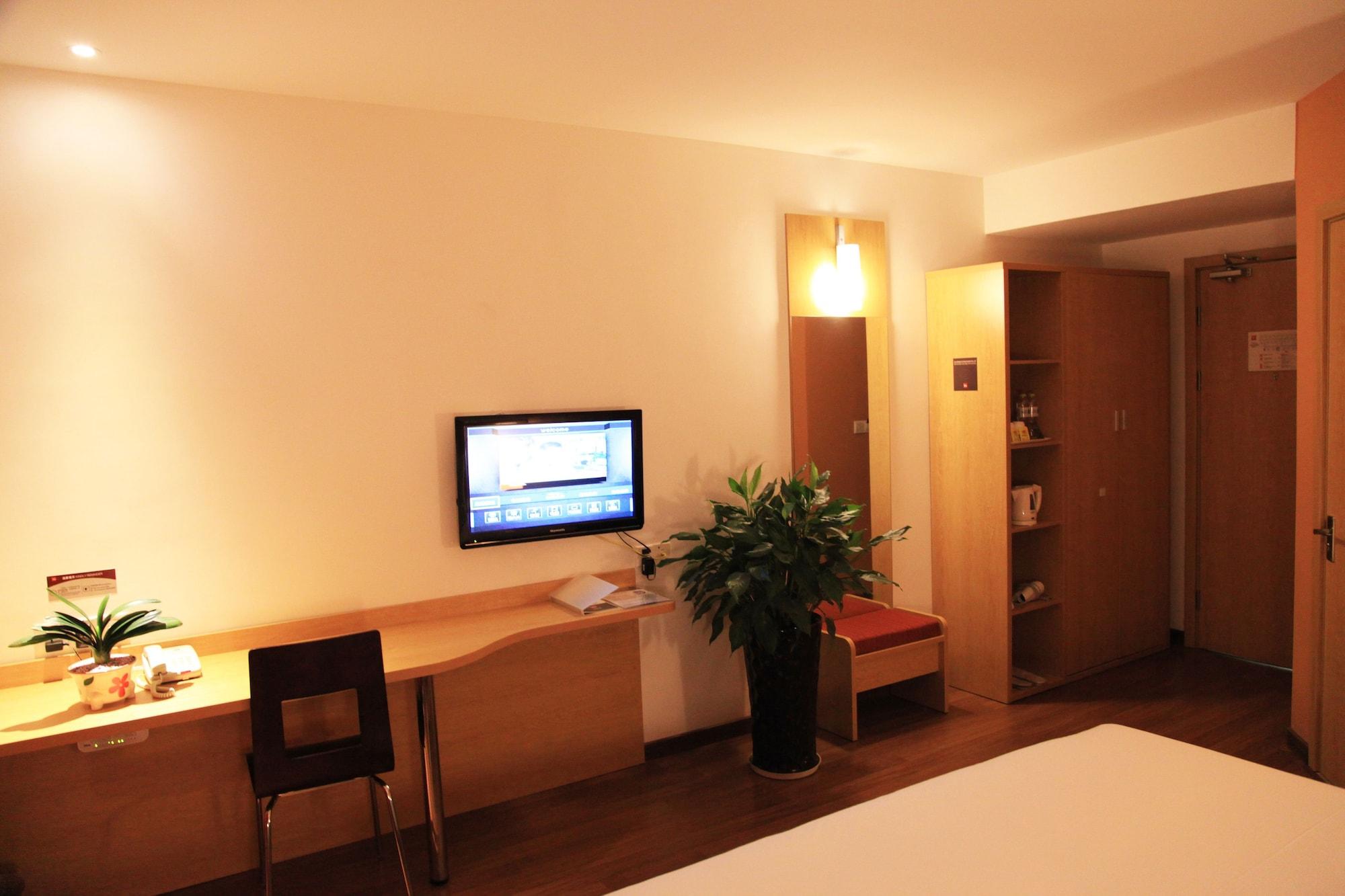 Ibis Hangzhou Huanglong Sports Center Hotel Dış mekan fotoğraf