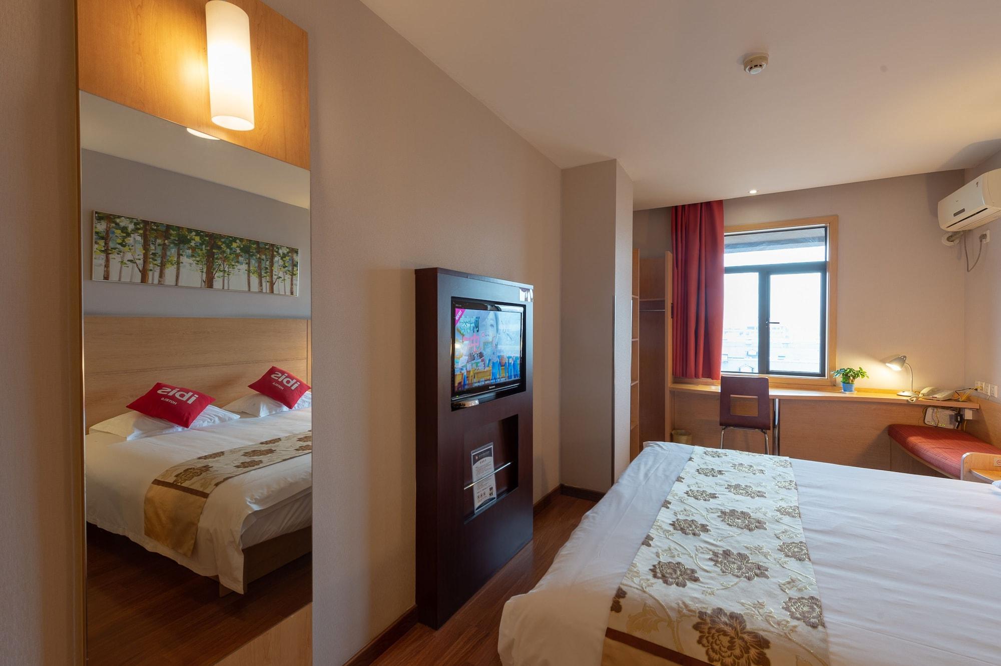Ibis Hangzhou Huanglong Sports Center Hotel Dış mekan fotoğraf