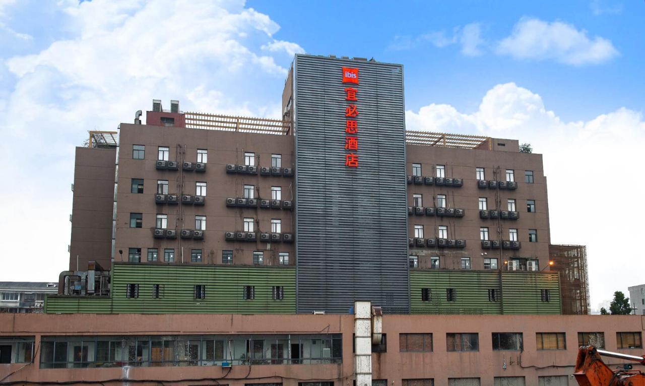 Ibis Hangzhou Huanglong Sports Center Hotel Dış mekan fotoğraf