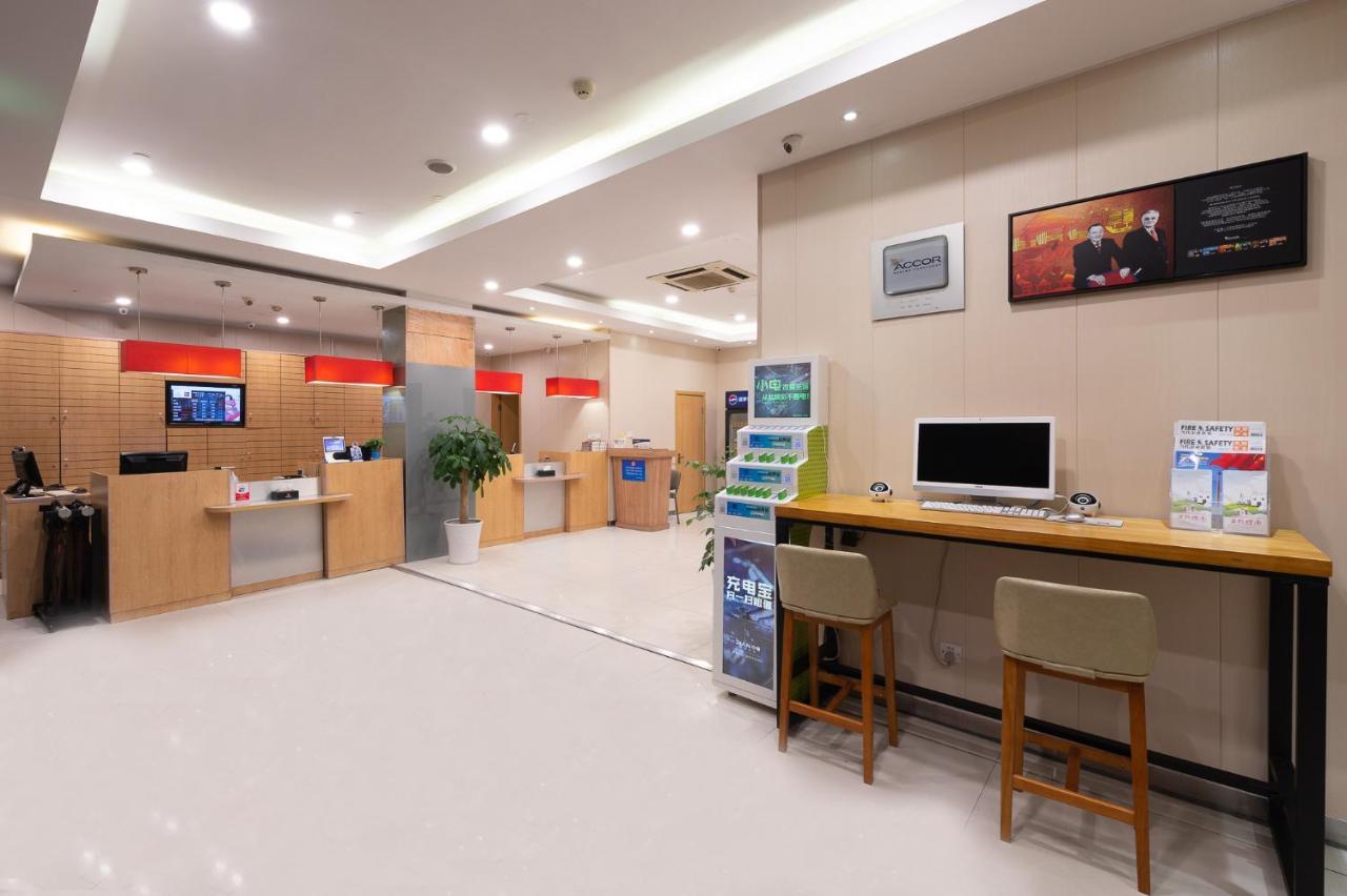 Ibis Hangzhou Huanglong Sports Center Hotel Dış mekan fotoğraf