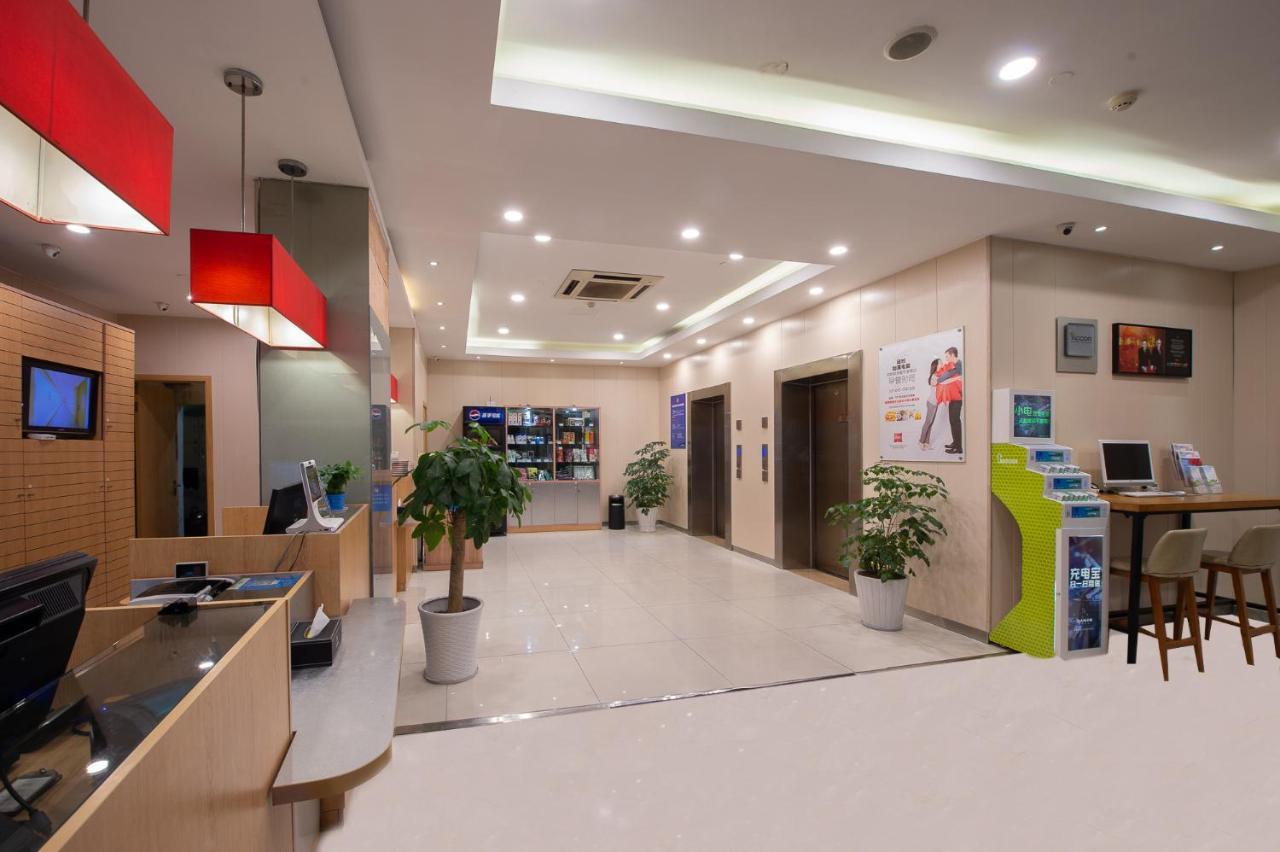 Ibis Hangzhou Huanglong Sports Center Hotel Dış mekan fotoğraf