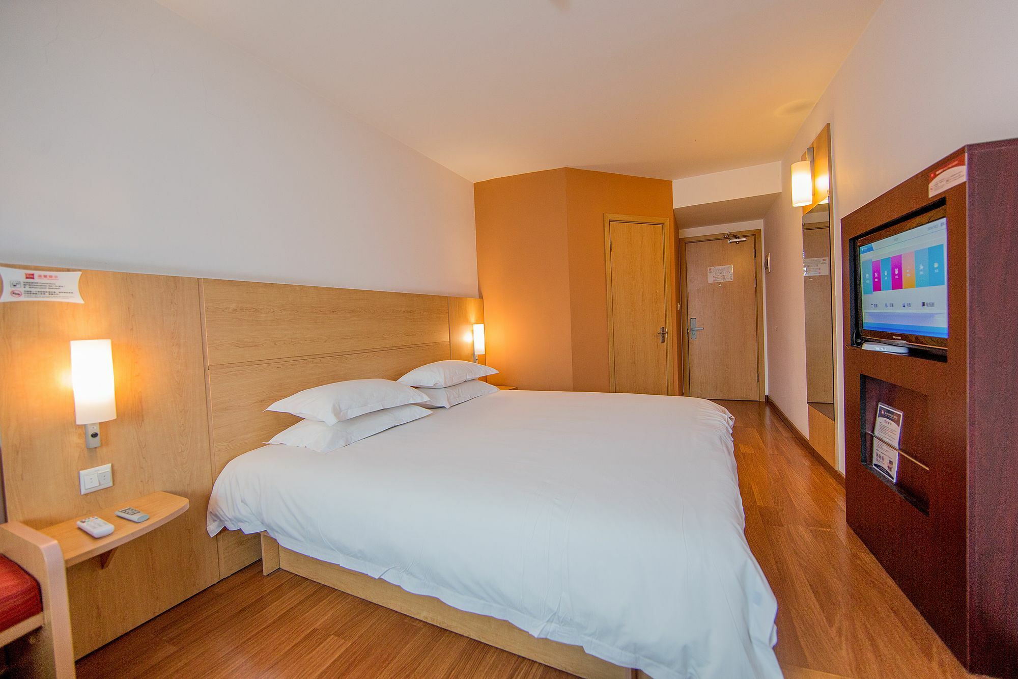 Ibis Hangzhou Huanglong Sports Center Hotel Dış mekan fotoğraf
