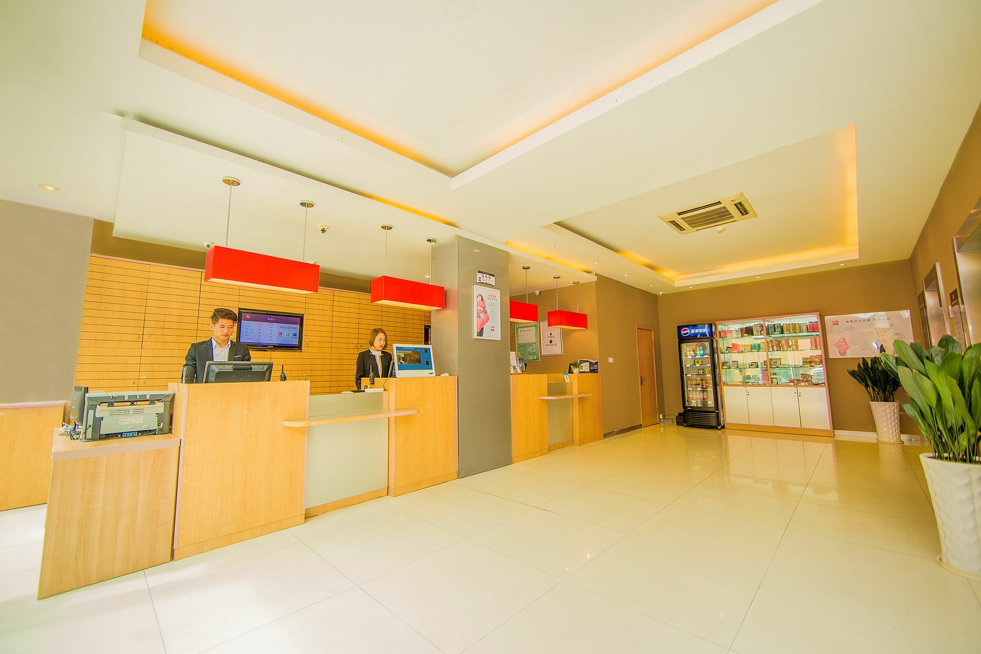 Ibis Hangzhou Huanglong Sports Center Hotel Dış mekan fotoğraf