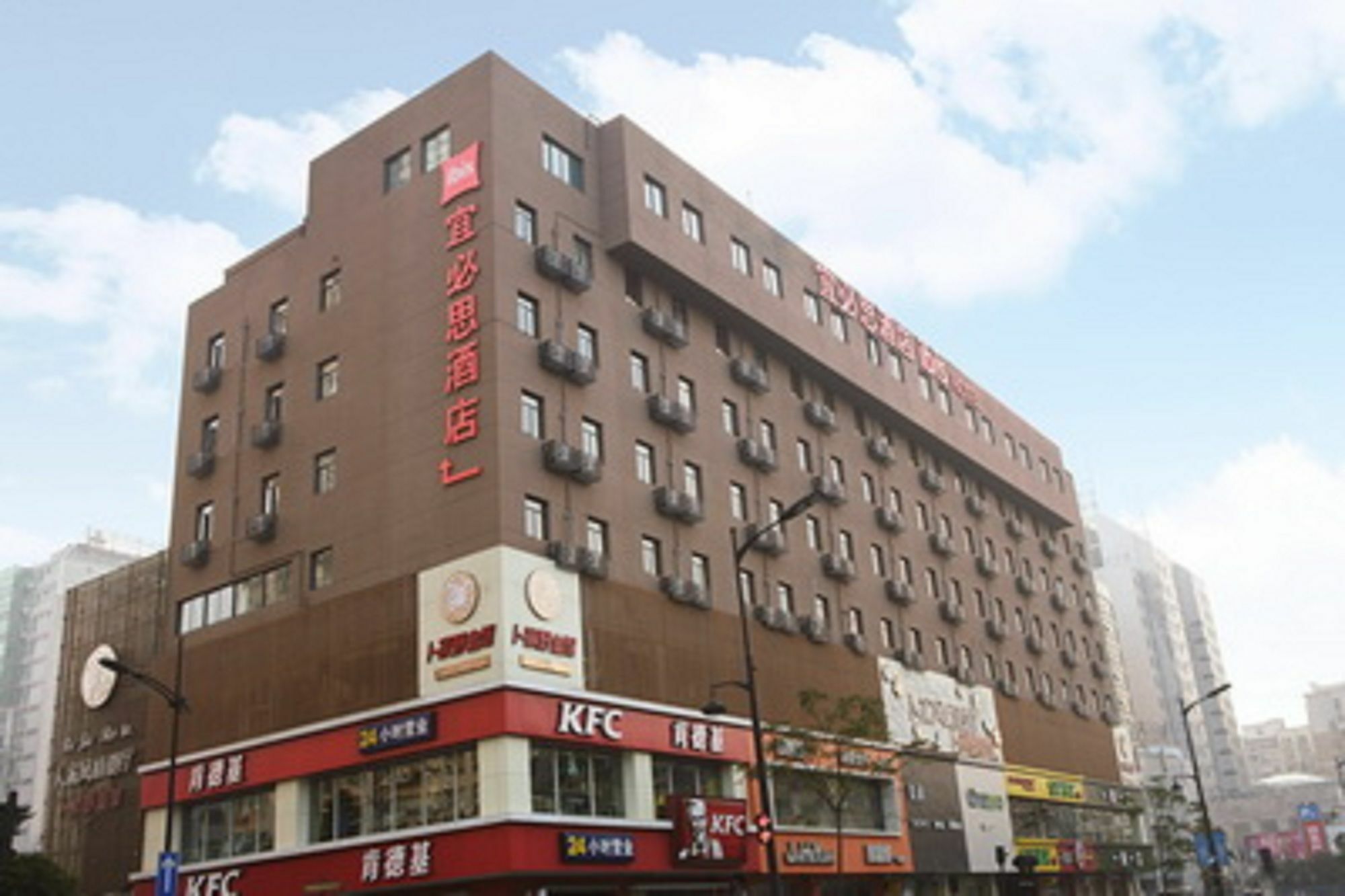 Ibis Hangzhou Huanglong Sports Center Hotel Dış mekan fotoğraf