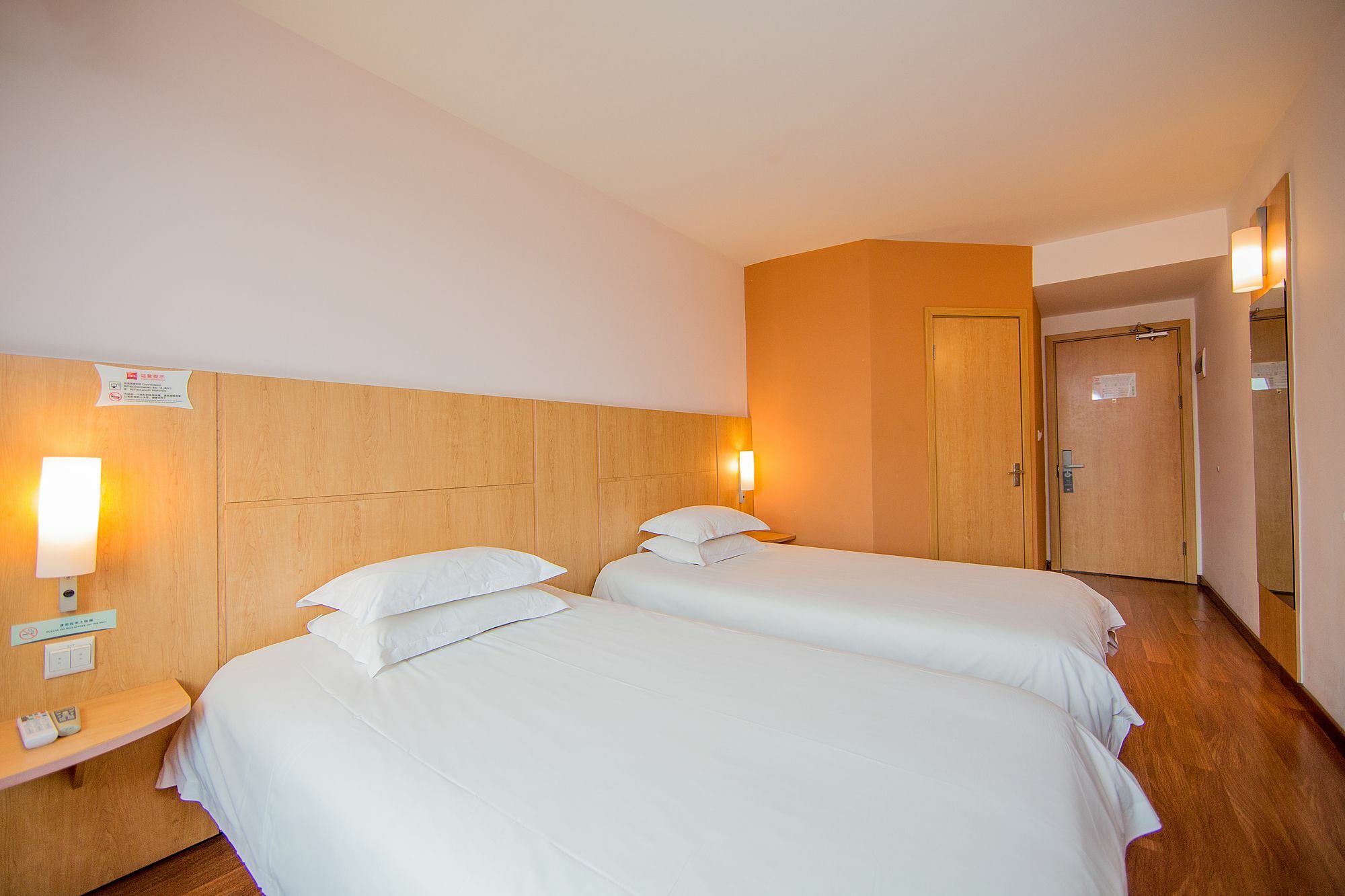 Ibis Hangzhou Huanglong Sports Center Hotel Dış mekan fotoğraf